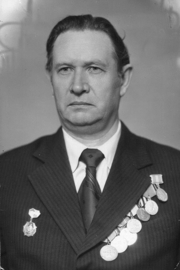 Ерохин Михаил Васильевич