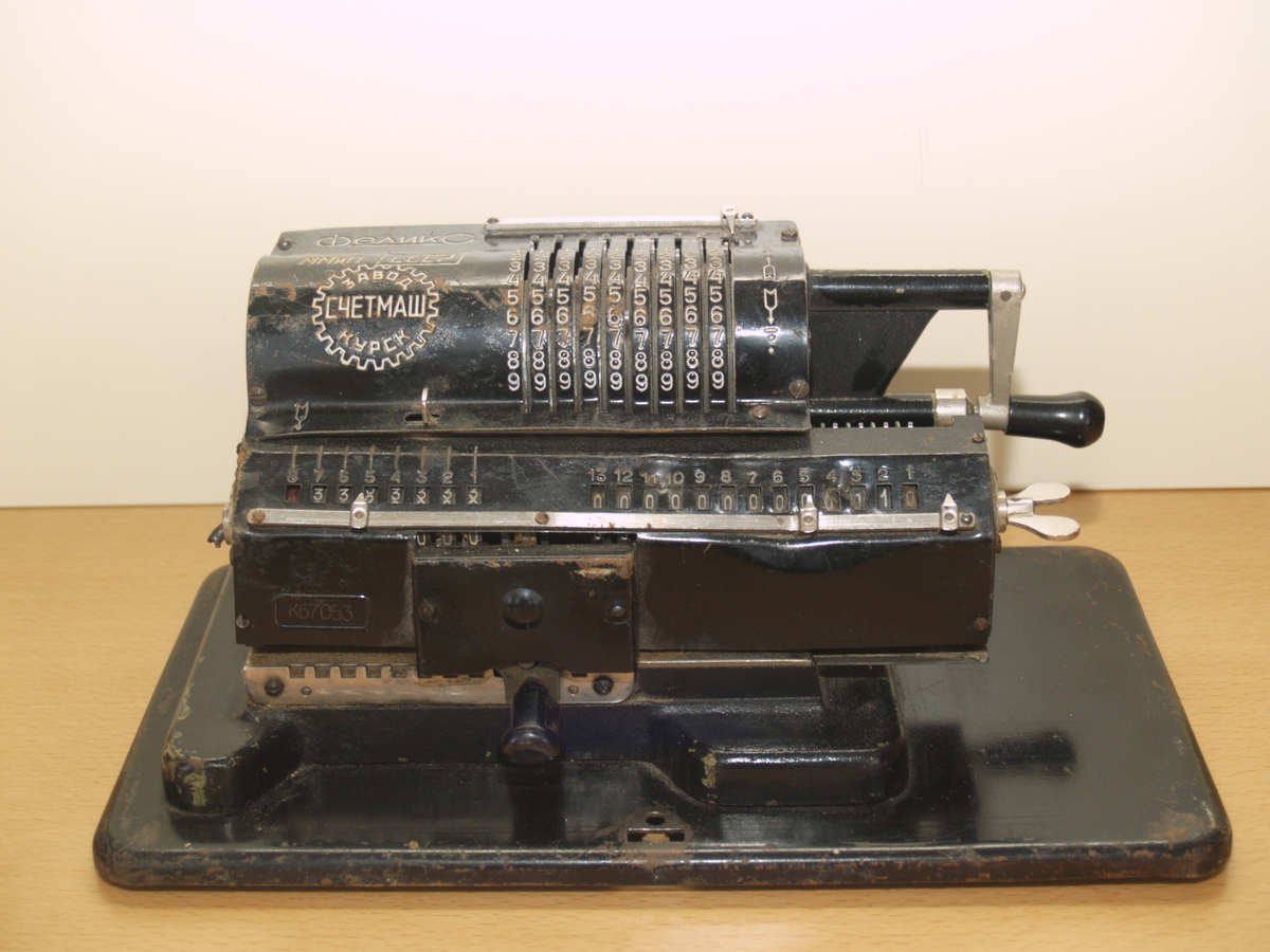 Учебный арифмометр «Феликс», 1940-1960-х гг.