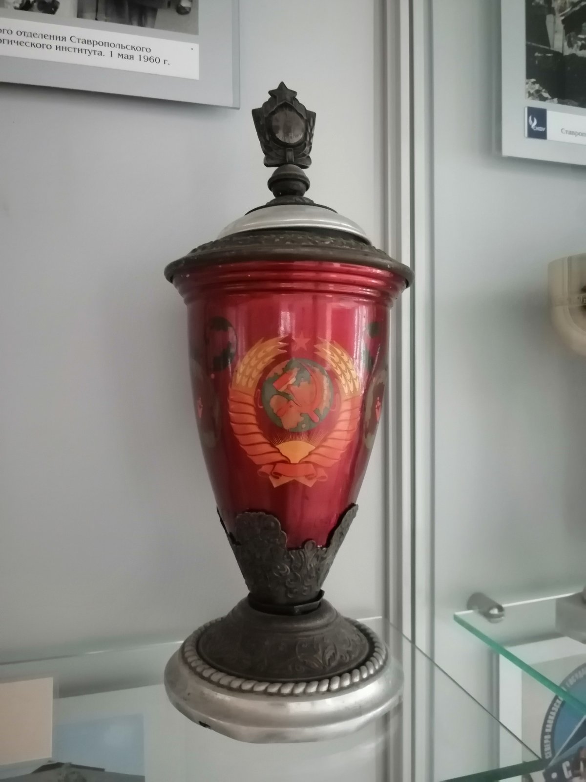 Кубок чемпиона СССР по акробатическим прыжкам Ю.В. Страхова 