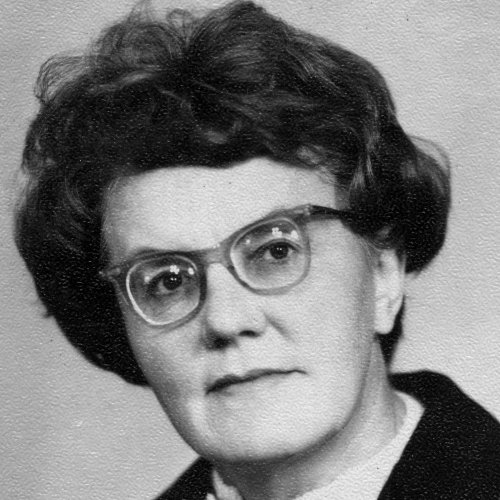 Савельева Виргиния Владимировна