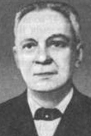 Романовский Виктор Александрович
